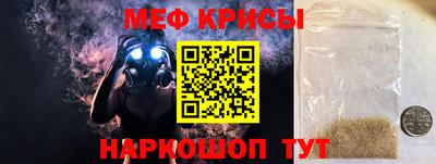 стафф Тверь