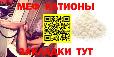 метадон Тара