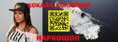Альфа ПВП Тула
