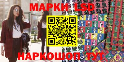 метадон Тара