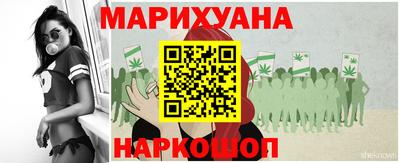 стафф Тверь