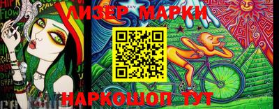MDMA Туймазы