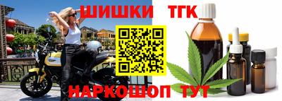 Альфа ПВП Тула
