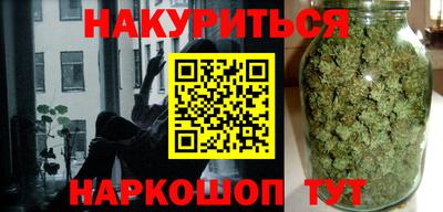Альфа ПВП Тула