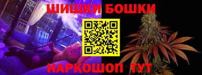 тгк Тулун