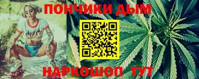 Альфа ПВП Тула