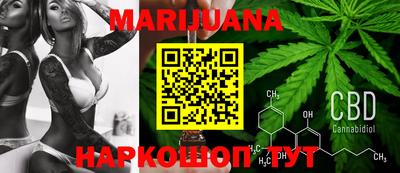 MESCALINE Татарск