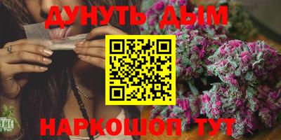 MDMA Туймазы