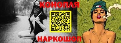 MDMA Туймазы