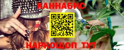 MESCALINE Татарск