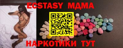 метадон Тара