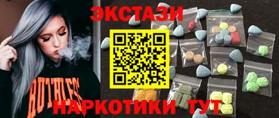 метадон Тара