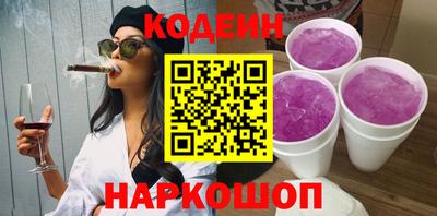 Альфа ПВП Тула