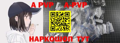 тгк Тулун