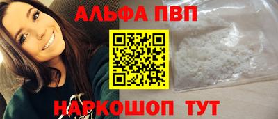 MDMA Туймазы