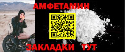 Альфа ПВП Тула