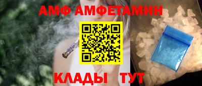 метадон Тара