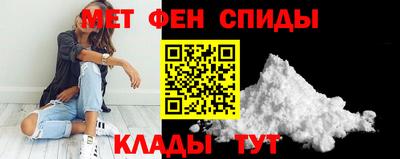 стафф Тверь