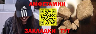 метадон Тара