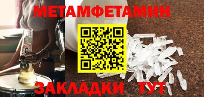 Альфа ПВП Тула