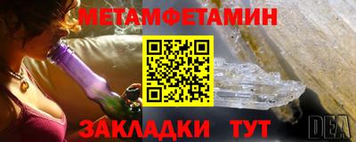 стафф Тверь
