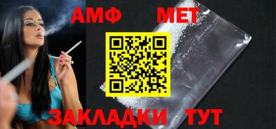 MDMA Туймазы