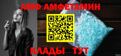 MESCALINE Татарск