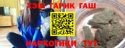 метадон Тара