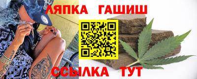 метадон Тара