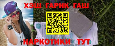 Альфа ПВП Тула