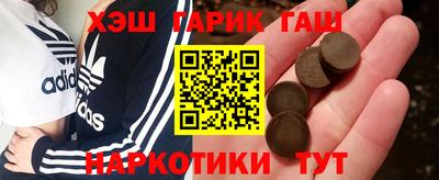 стафф Тверь