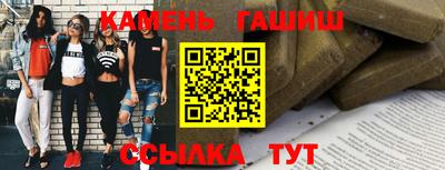 стафф Тверь