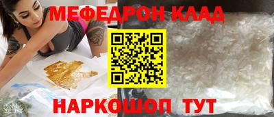 Альфа ПВП Тула