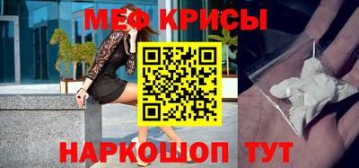 тгк Тулун